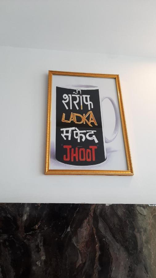Hotel Hollywood Zirakpur Esterno foto